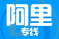 深圳到改则县物流专线_深圳至改则县物流公司