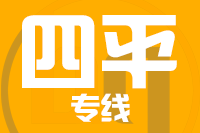 深圳到公主岭物流专线_深圳至公主岭物流公司